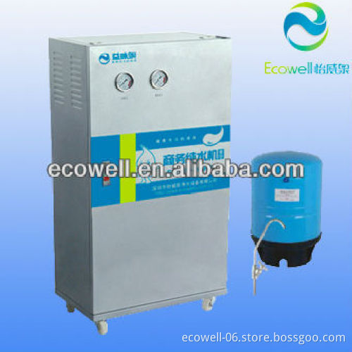 600GPD commercial water treatment,commercial ro water filter